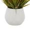 White Ceramic Contemporary Artificial Foliage, 9" x 9" x 9"